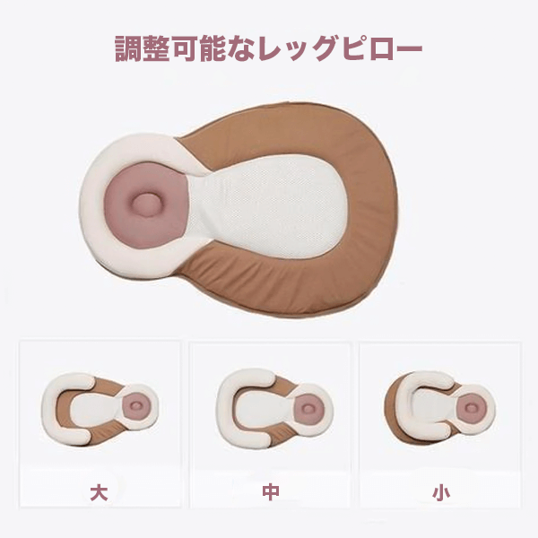 快適ポータブルベビーベッド