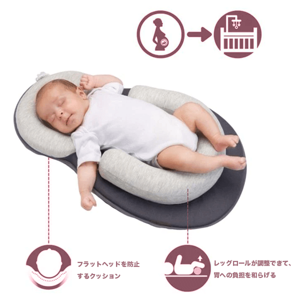 快適ポータブルベビーベッド