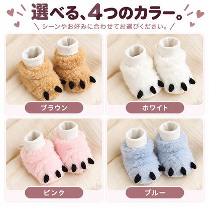 MM クマあんよ ベビーブーティ