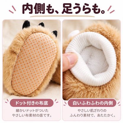 MM クマあんよ ベビーブーティ