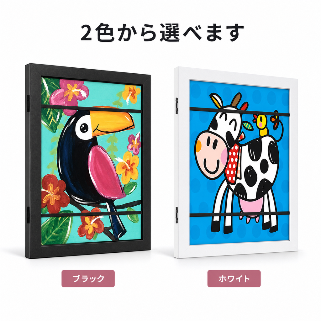 thememoryframe product image 03 - variant