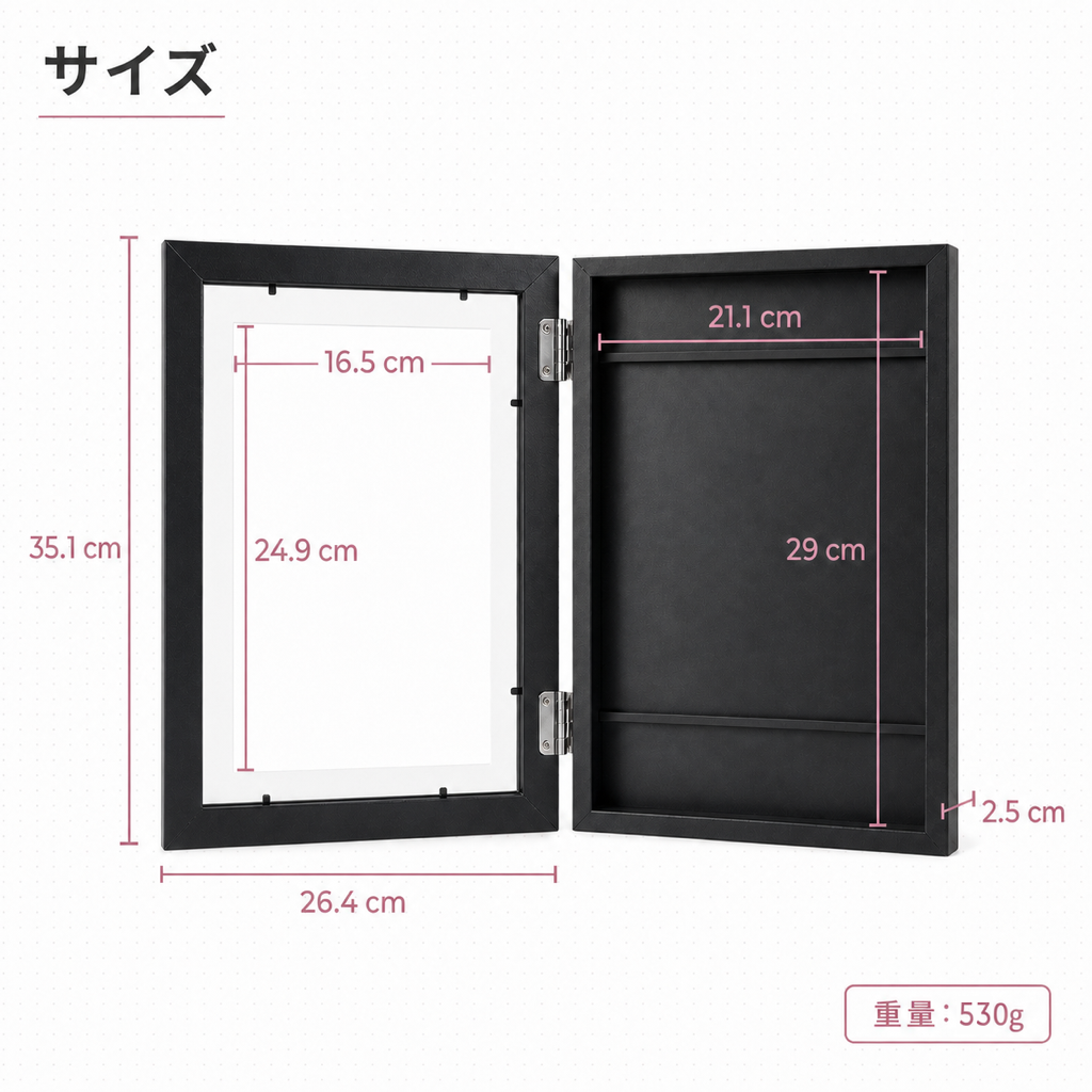 thememoryframe product image 04 - size chart